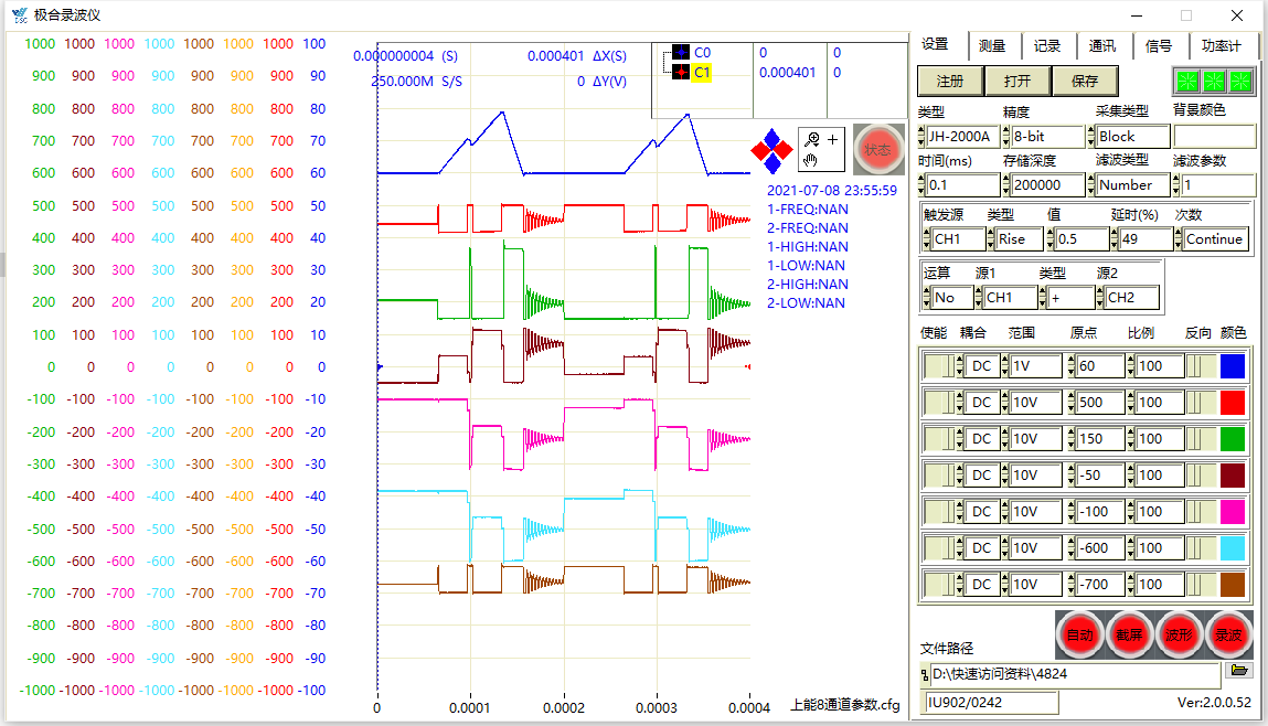 英国·威廉希尔(williamhill)唯一中文官方网站