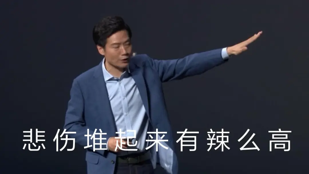 小米SU7已预订？？？？？？？看看你的爱车出厂前履历了什么