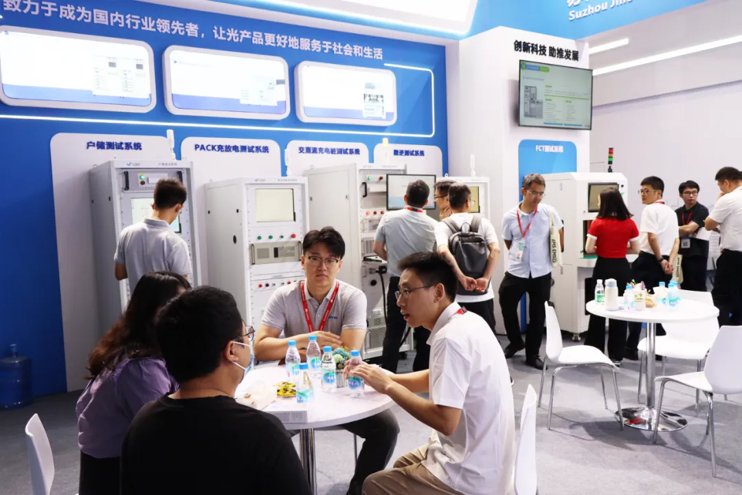 展会落幕：威廉希尔williamhill官方网站智能 SNEC 2024 完善收官，，，，，，，共创未来新篇章！